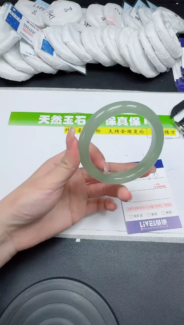 未镶嵌手镯石英质玉056-6162