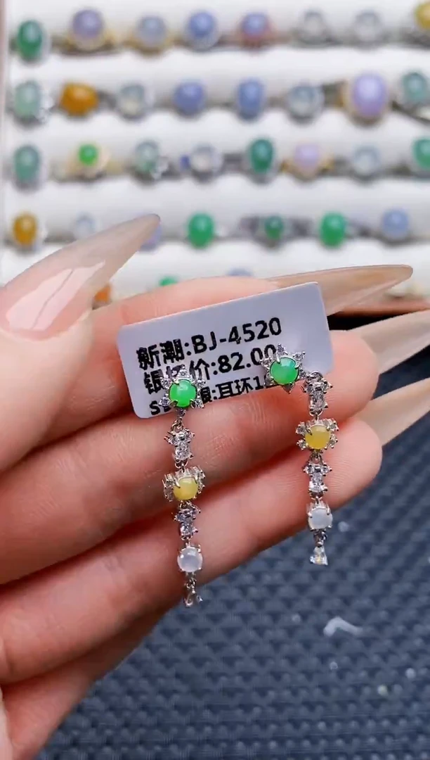 银S925镶嵌戒指翡翠3477