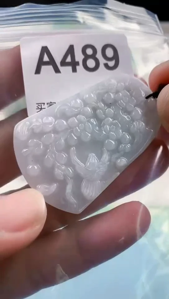 【闪购商品】翡翠颈饰未镶嵌天然翡翠吊坠挂件