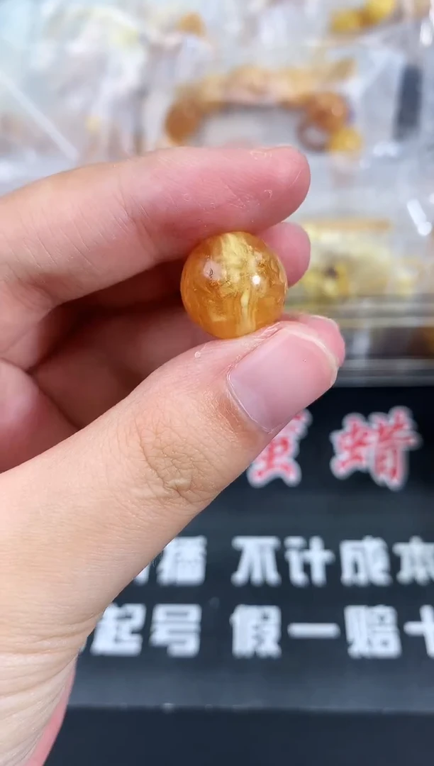 蜜蜡未镶嵌珠宝奇石74