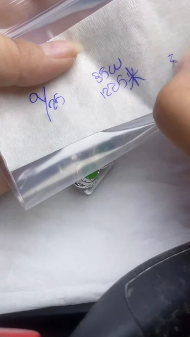 未镶嵌定制翡翠定制翡翠未镶嵌纯天然a货
