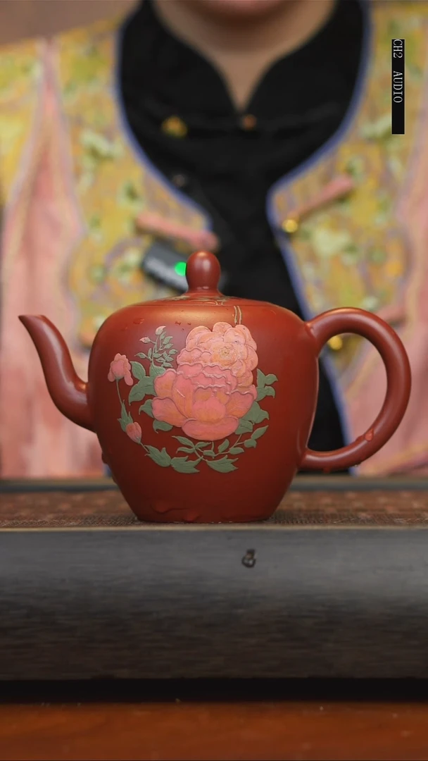 【闪购商品】紫砂茶壶朱泥美人肩 牡丹花