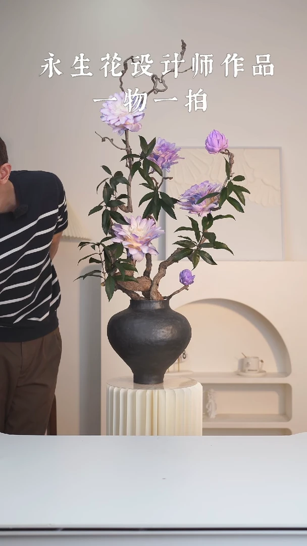 木永生洋蓟设计师作品799