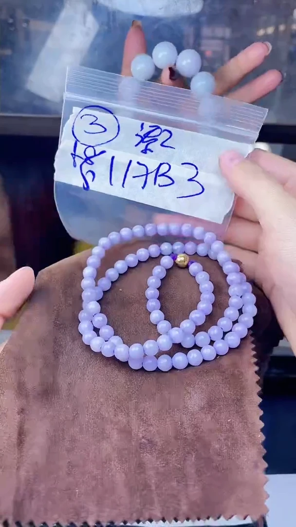 【闪购商品】定制翡翠未镶嵌珠串