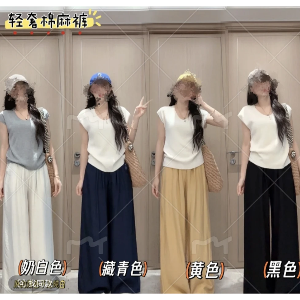 【带运险+现货】夏季高腰亚麻直筒阔腿裤慵懒风垂感显瘦休闲长裤