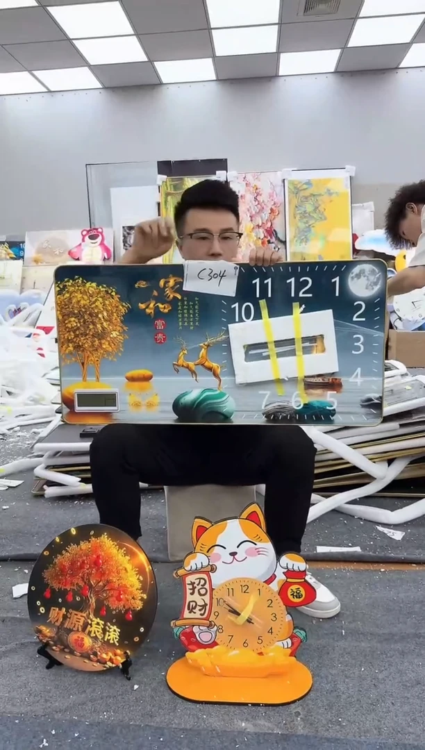 圆形孤品微瑕黑马闪购C304