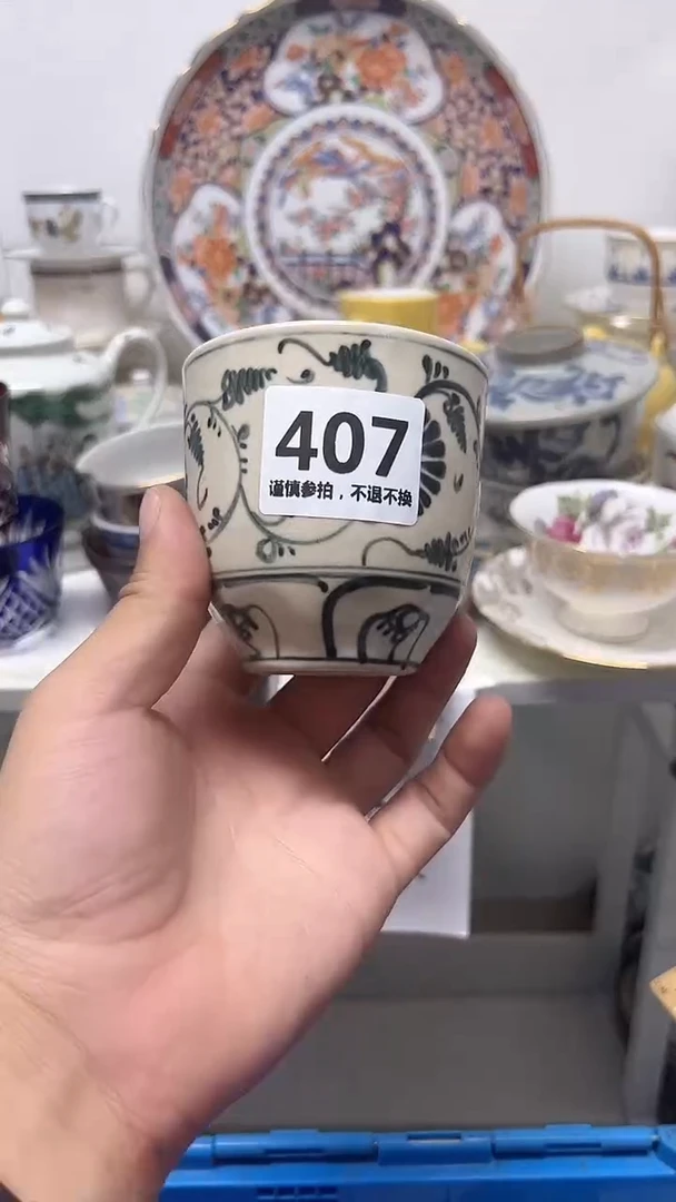 瓷片染*庐407............