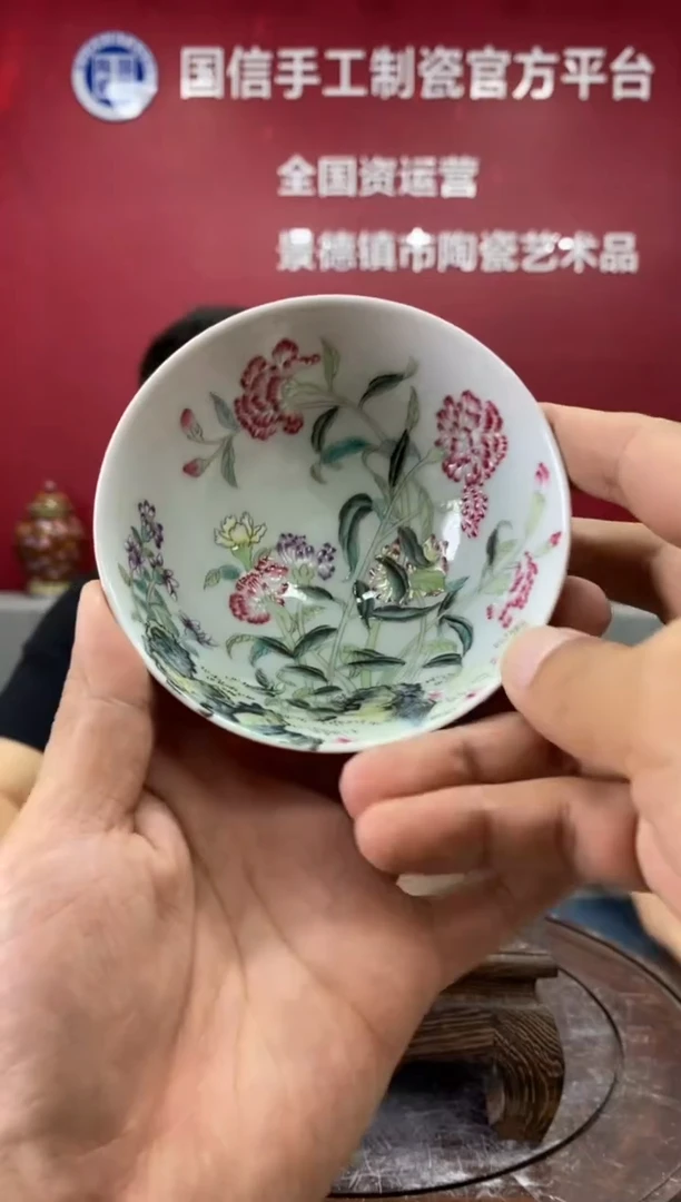 摆件b320景德镇瓷器一件