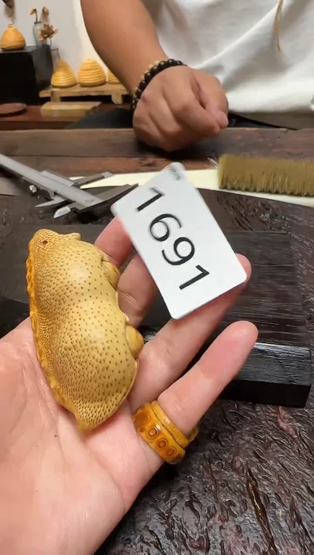 竹1691竹竹竹竹竹竹竹豆