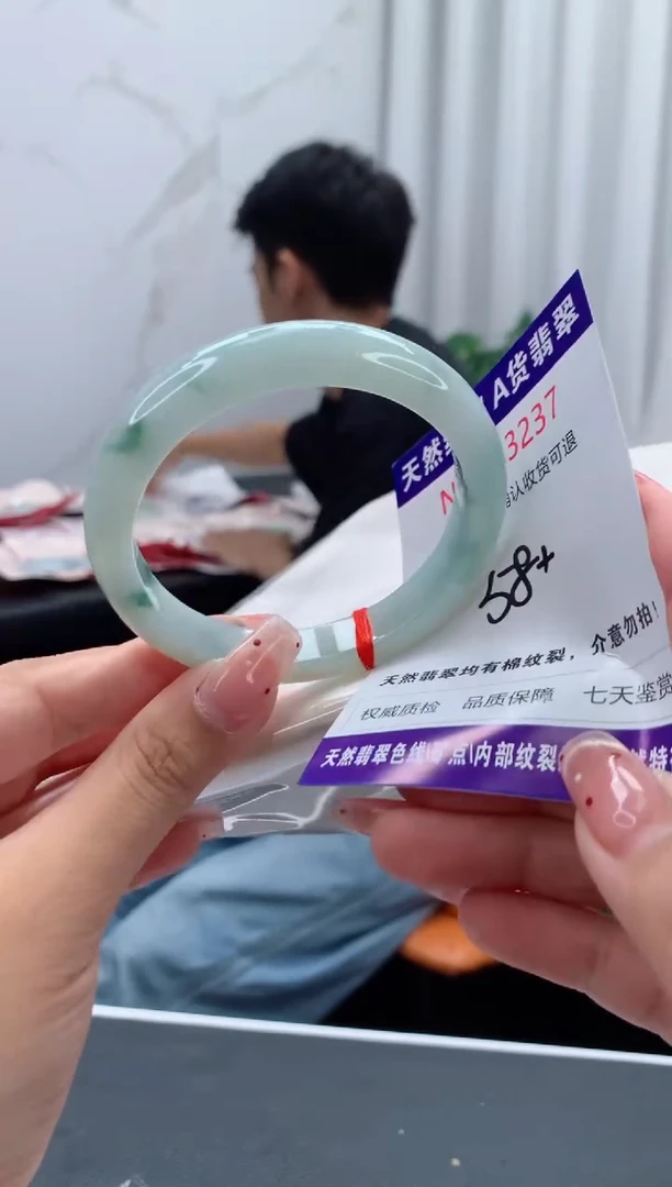 未镶嵌手镯翡翠天然缅甸A货翡翠
