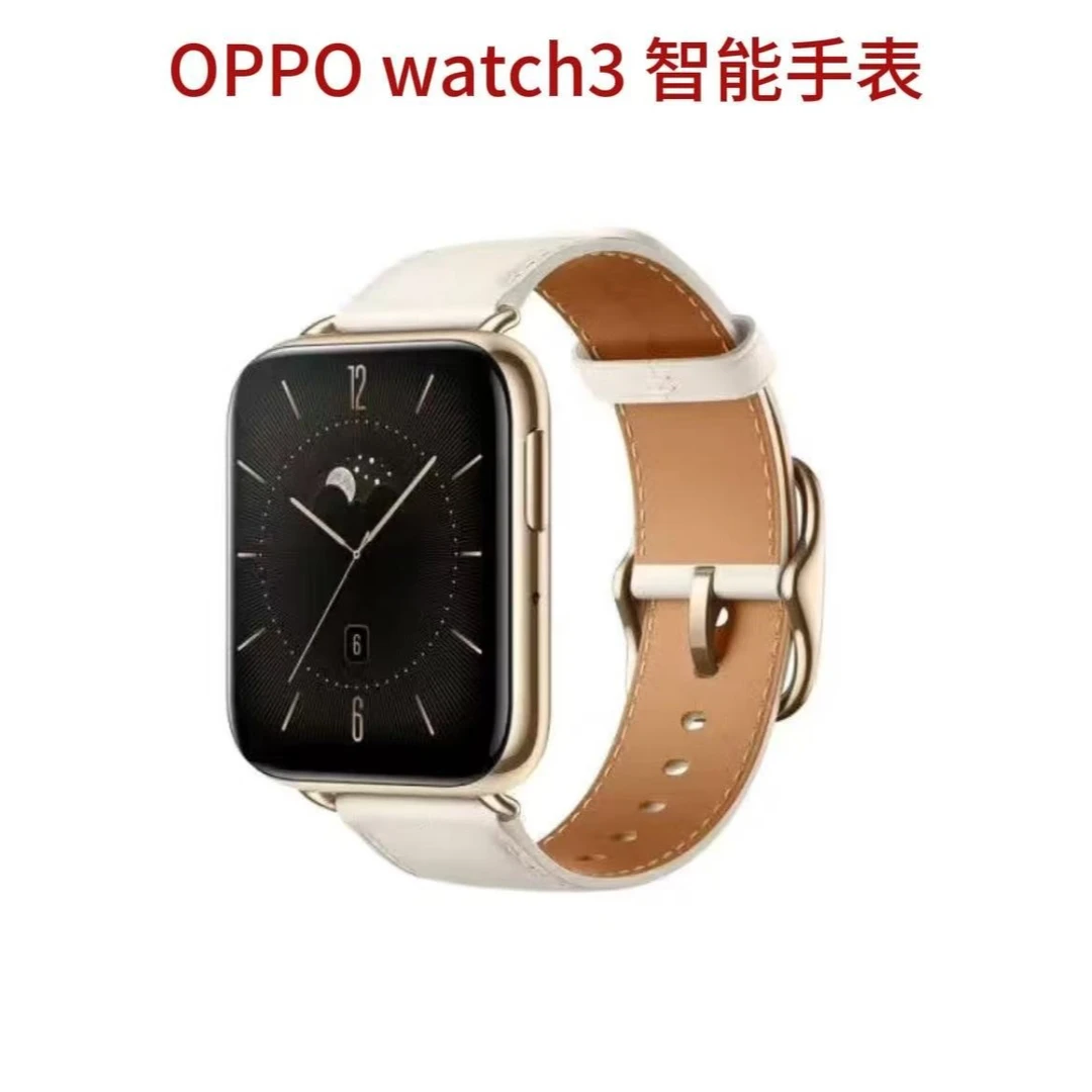 9新 OPPO OPPOWatch3智能手表esim 通话运动 羽金