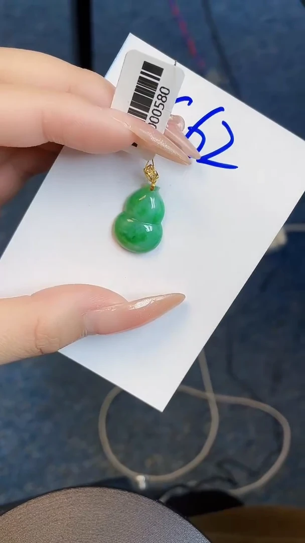 【闪购商品】翡翠颈饰18K金镶嵌00000000