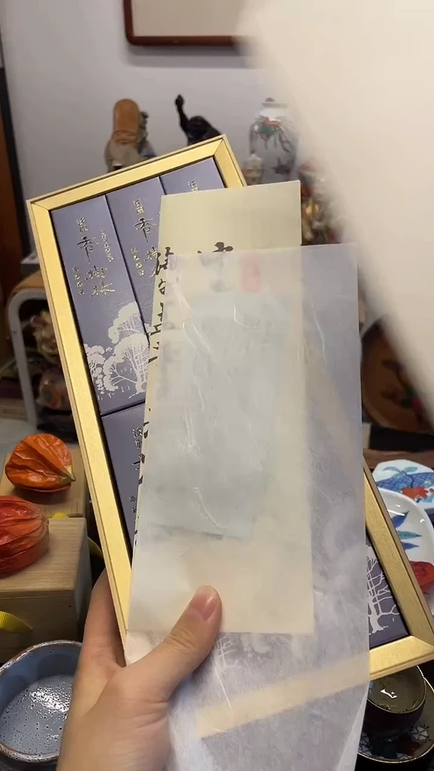 瓷片瓷片瓷片（线香）