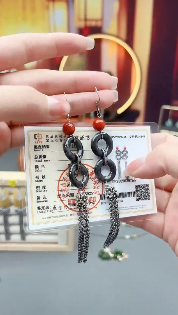 银S925镶嵌翡翠耳饰翡翠乌鸡耳坠