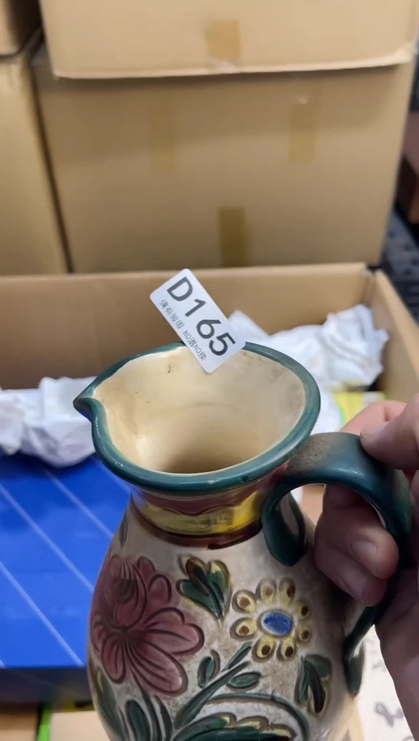 小****9同言瓷器海外甄选165