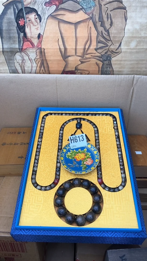 手工艺品琉璃H613琉璃手工艺品瓷器手串多样性发一