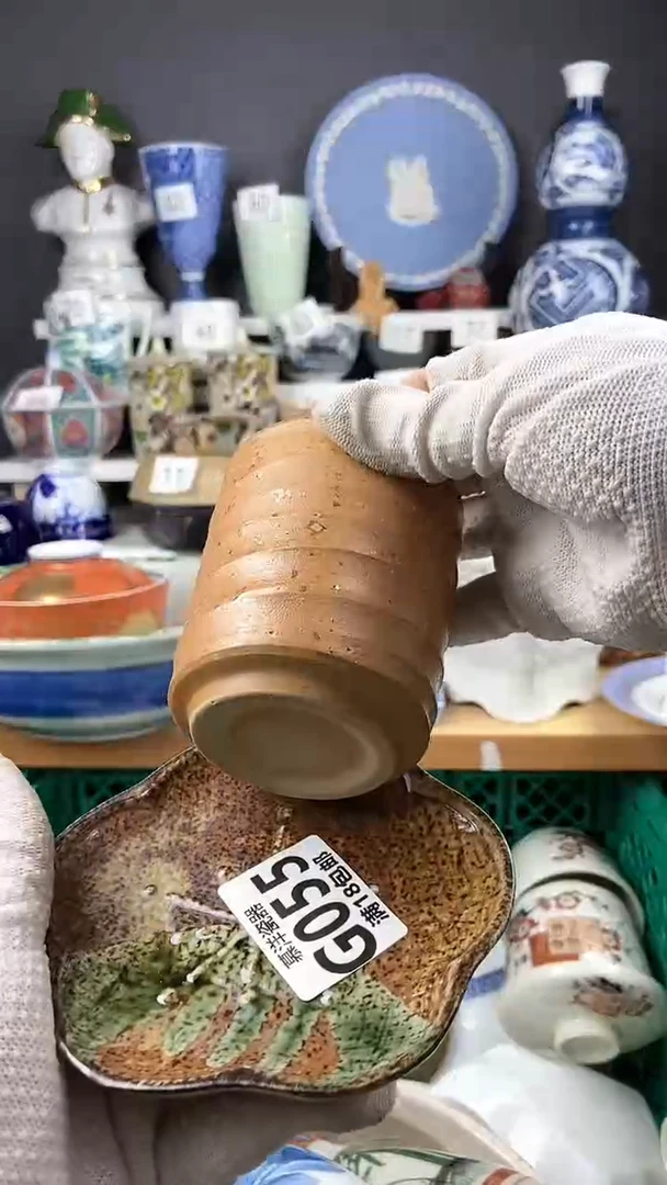 【闪购商品】瓷片2点点关注感谢支持支持