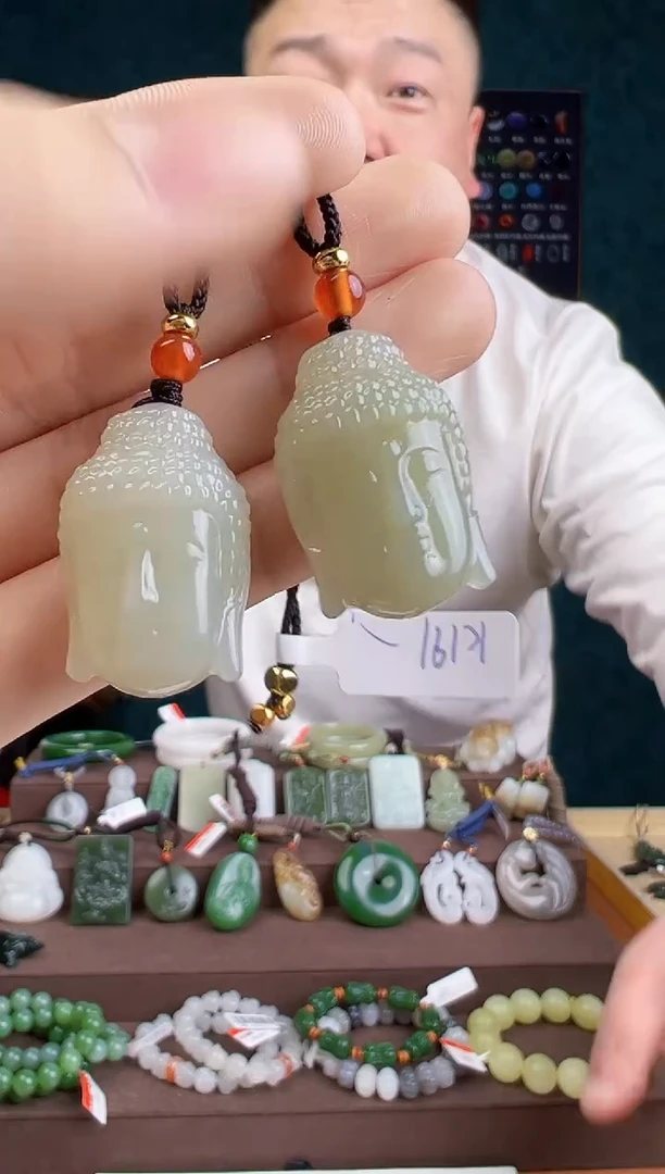 【闪购商品】和田玉颈饰未镶嵌 ZZ 拍一发一 多样性发货