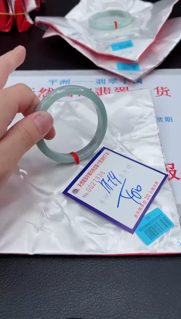 【闪购商品】翡翠手镯未镶嵌11111111111111