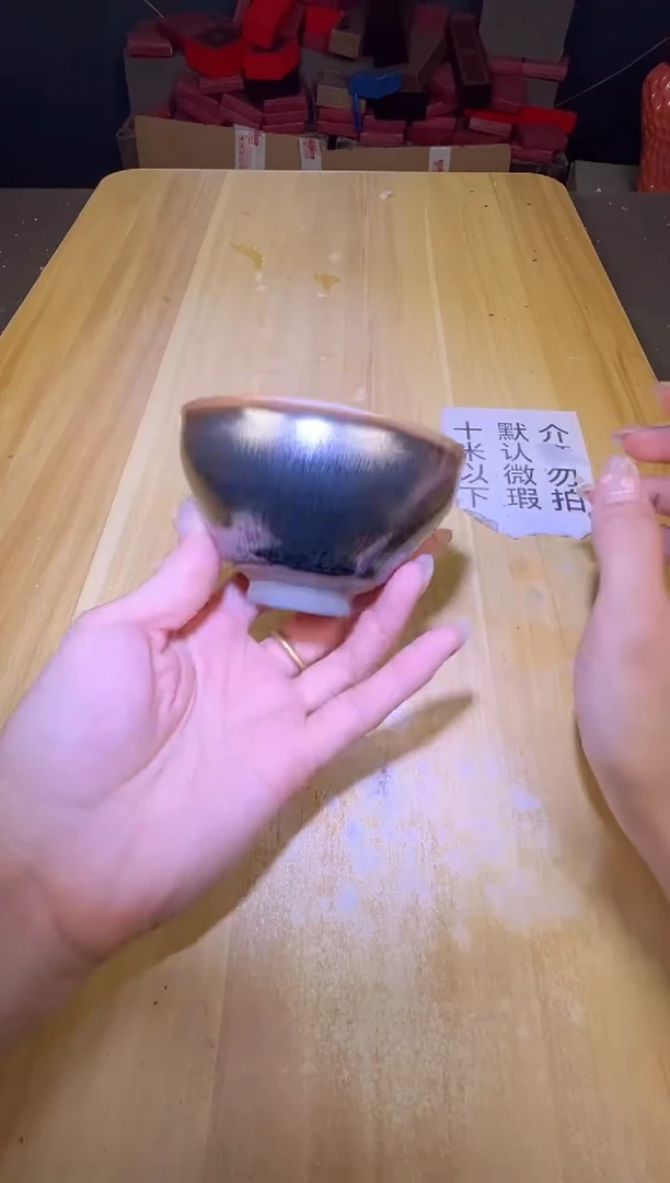 茶盏茶盏微瑕茶盏主人杯469