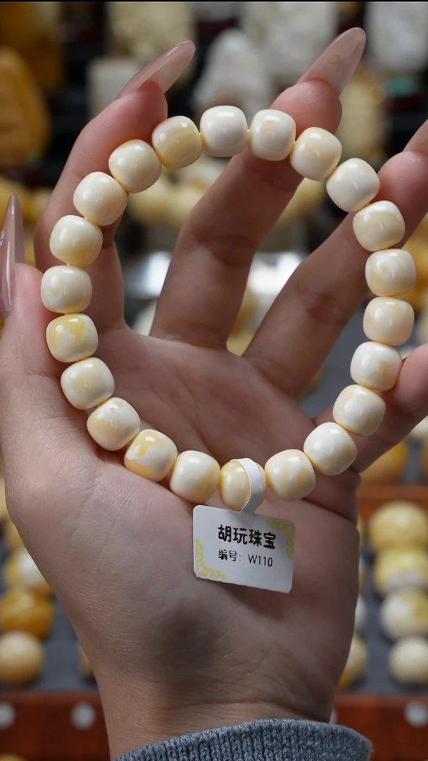 手链琥珀未镶嵌原矿天然琥珀蜜蜡