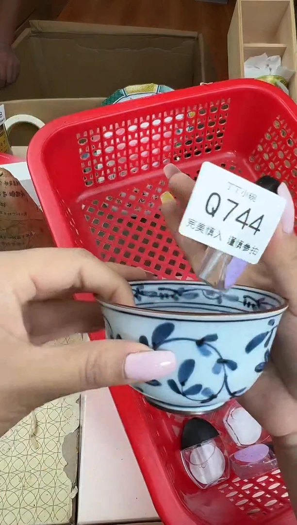 瓷片美**莓744q