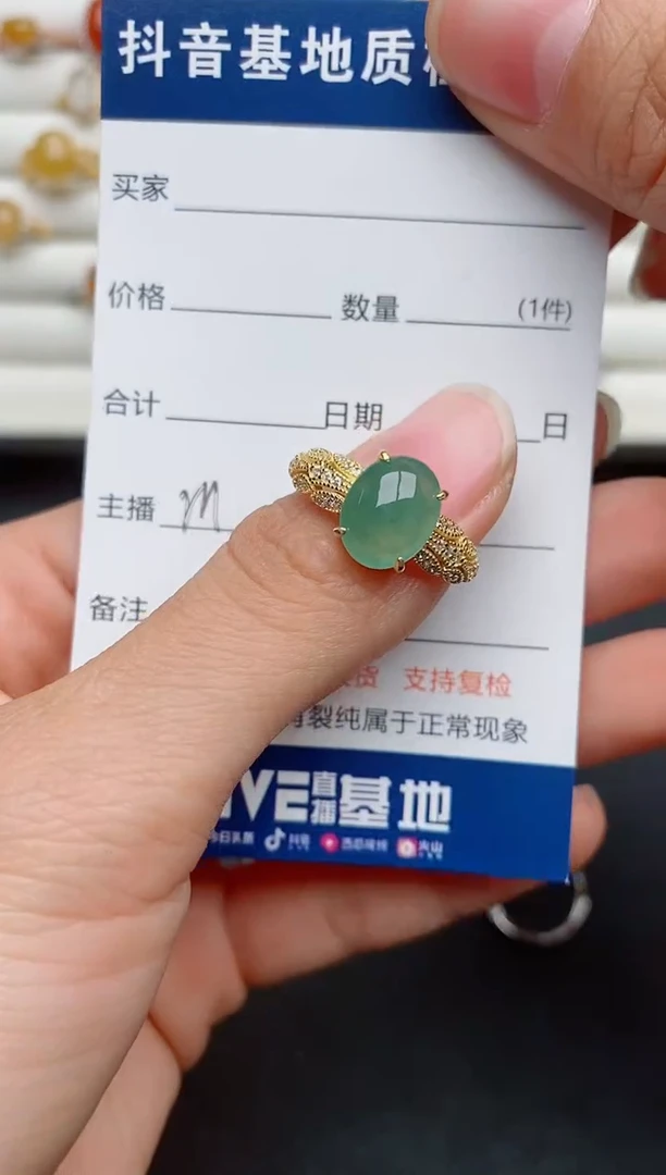 【闪购商品】翡翠戒指银S925镶嵌......