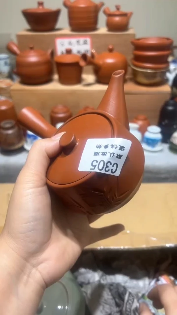 【闪购商品】305瓷香阁回流瓷器默认微瑕