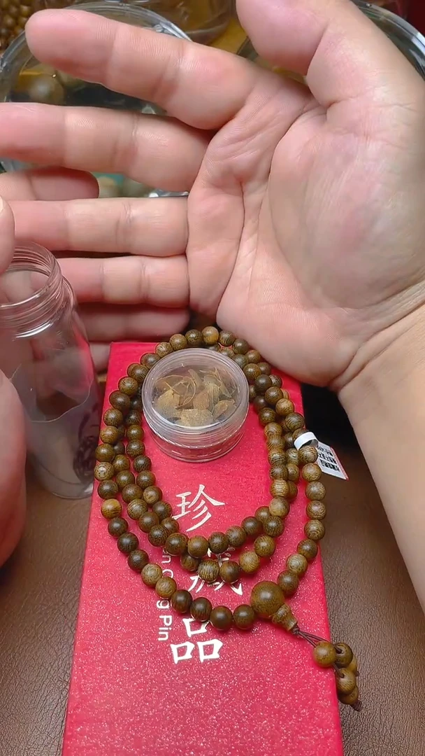 沉香手串芽庄白棋0.6沉水B0698690