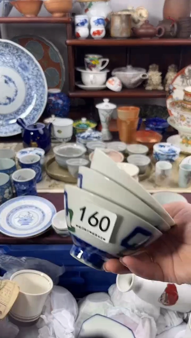 【闪购商品】瓷片160...........