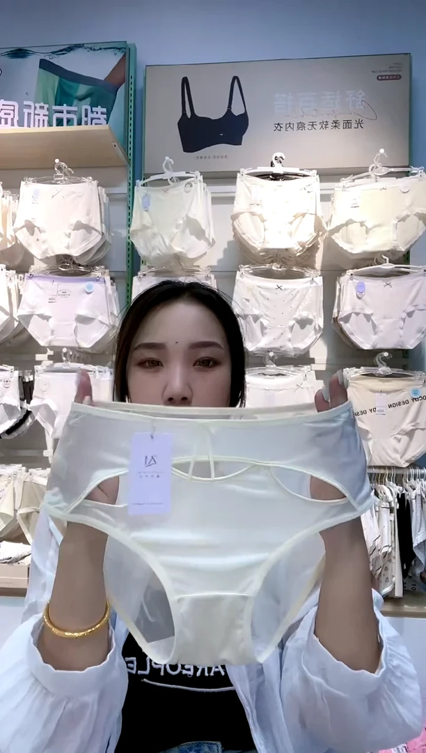 三醋酯纤维俩条装95-135斤