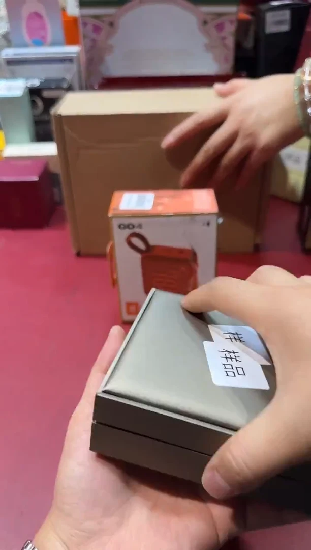 瓷片阿海专属正品，京东包邮SP767