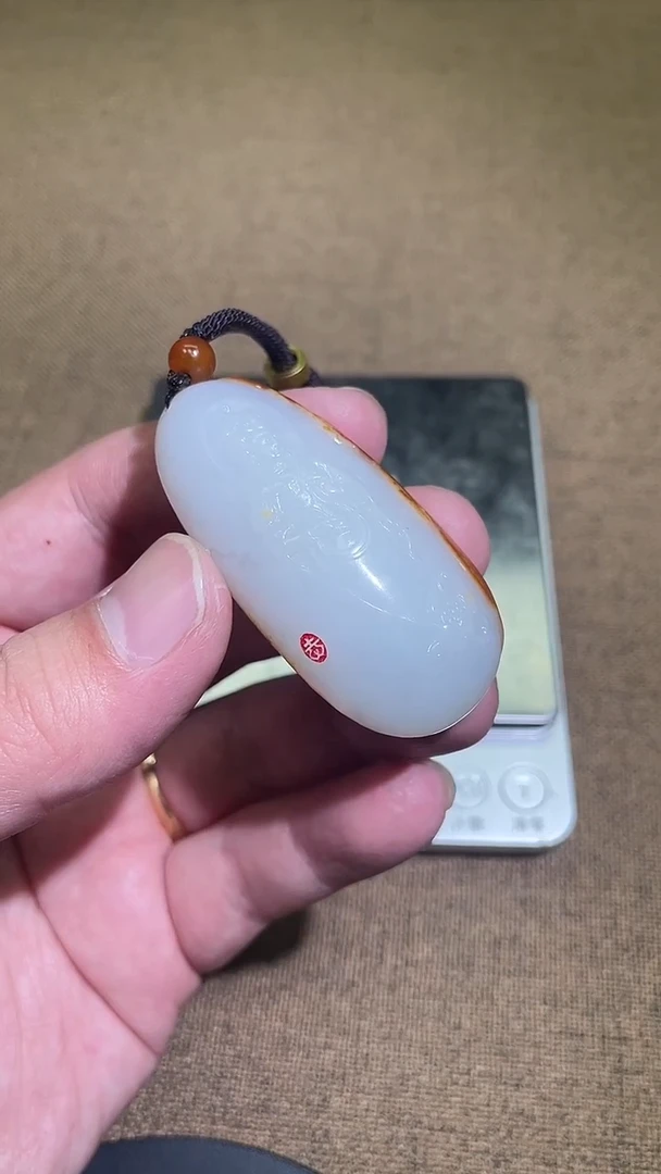 颈饰未镶嵌和田玉1.4