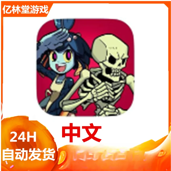 Skullgirls: Fighting RPG 骷髅女孩：格斗游戏 手游 游戏安装服务