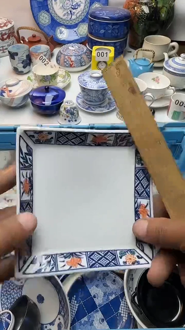 茶盏杨*全场清货 捡漏进