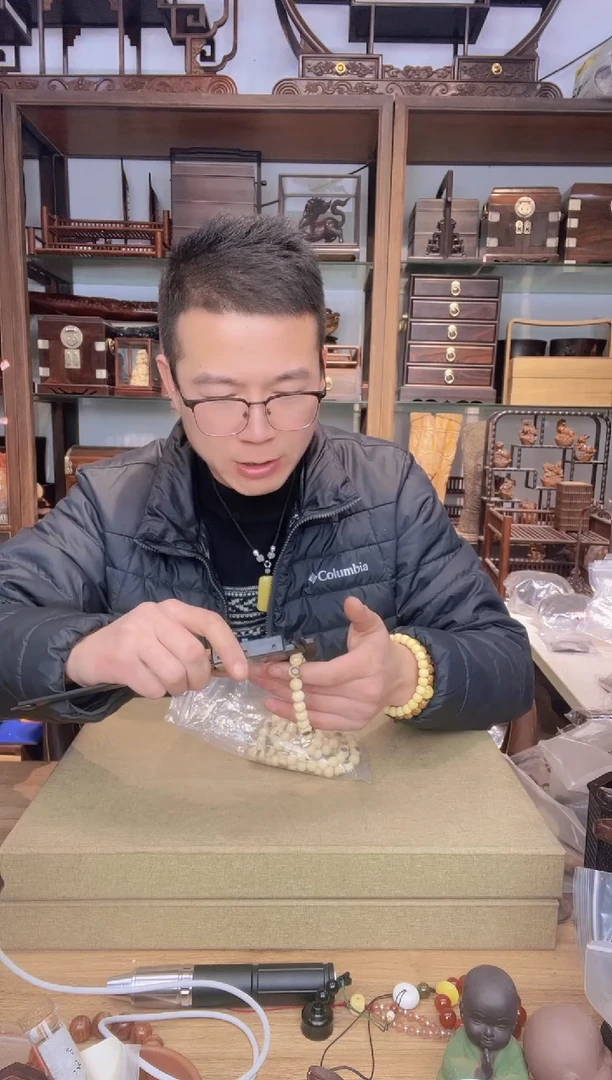 【闪购商品】乌木类书架060猛犸蓝眼1.0单圈手串