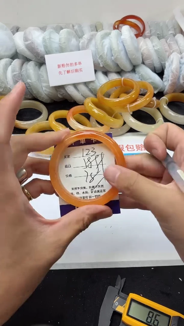 未镶嵌手镯石英质玉123