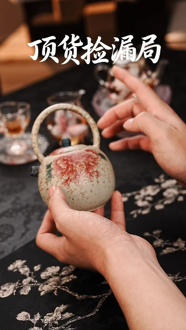 浣泥精选好物@@@@@@