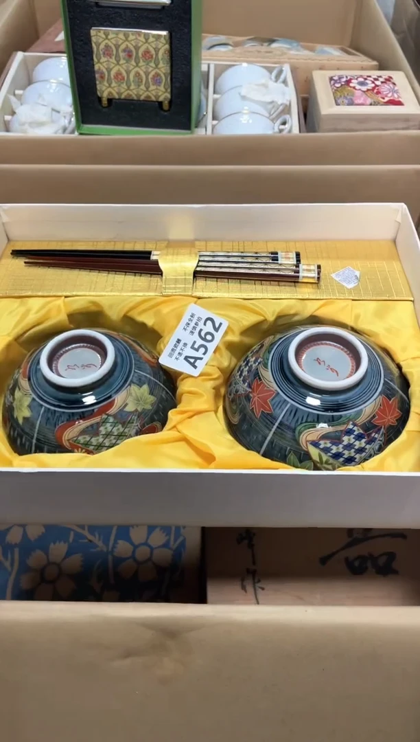 【闪购商品】闪购闪购闪购闪购