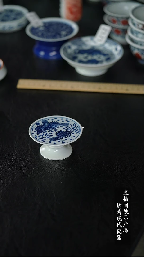 Z172诚意十足的直播间 茶具