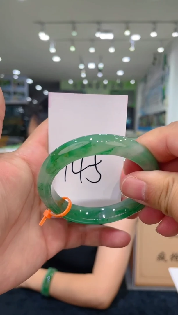 石英质玉（非洲翠）手镯未镶嵌天然冰飘花