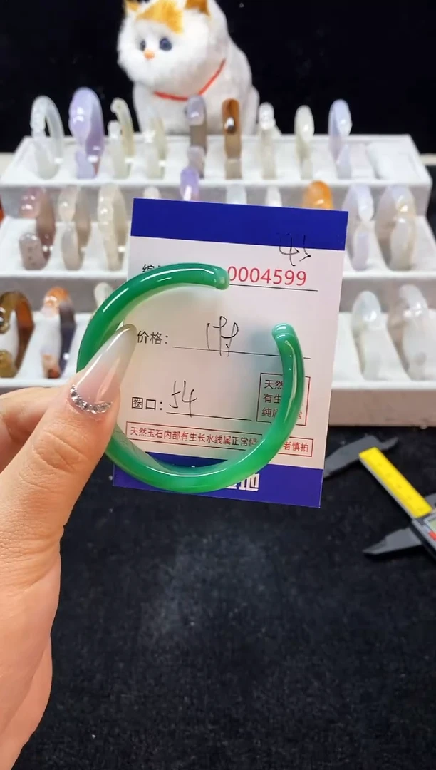 【闪购商品】玛瑙/玉髓手镯未镶嵌45
