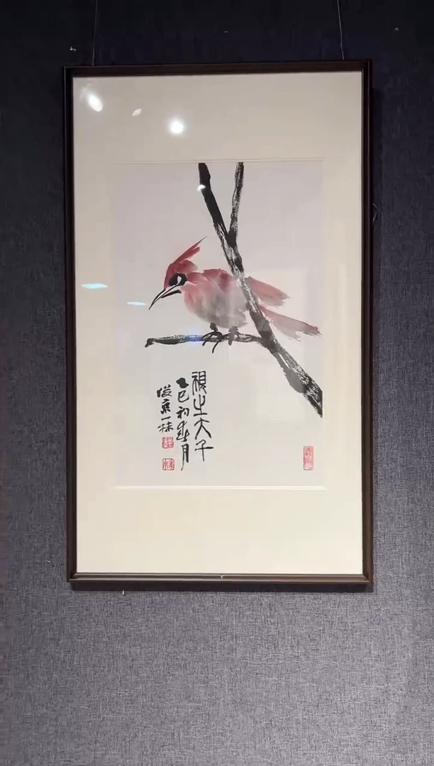 书法LJJ 精品绘画作品-2.7