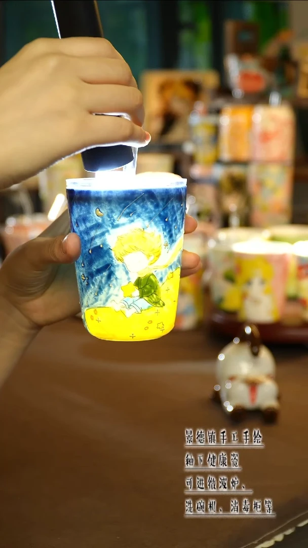 景德镇陶瓷手工手绘&A806