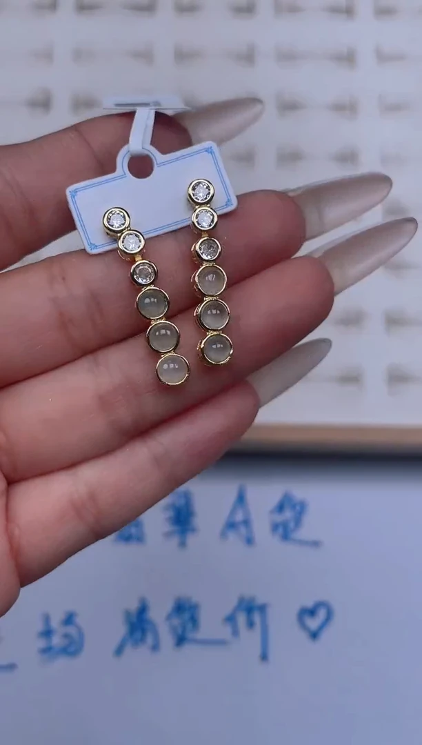 散珠翡翠天然翡翠裸石蛋面90