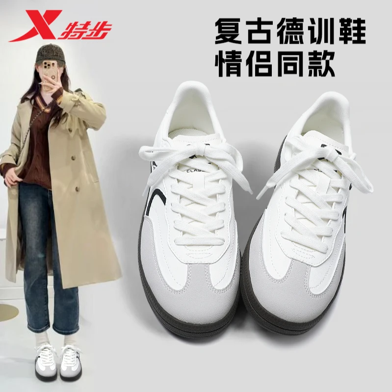 特步复古德训鞋女2025新款秋季透气情侣百搭爆款鞋子休闲小众板鞋