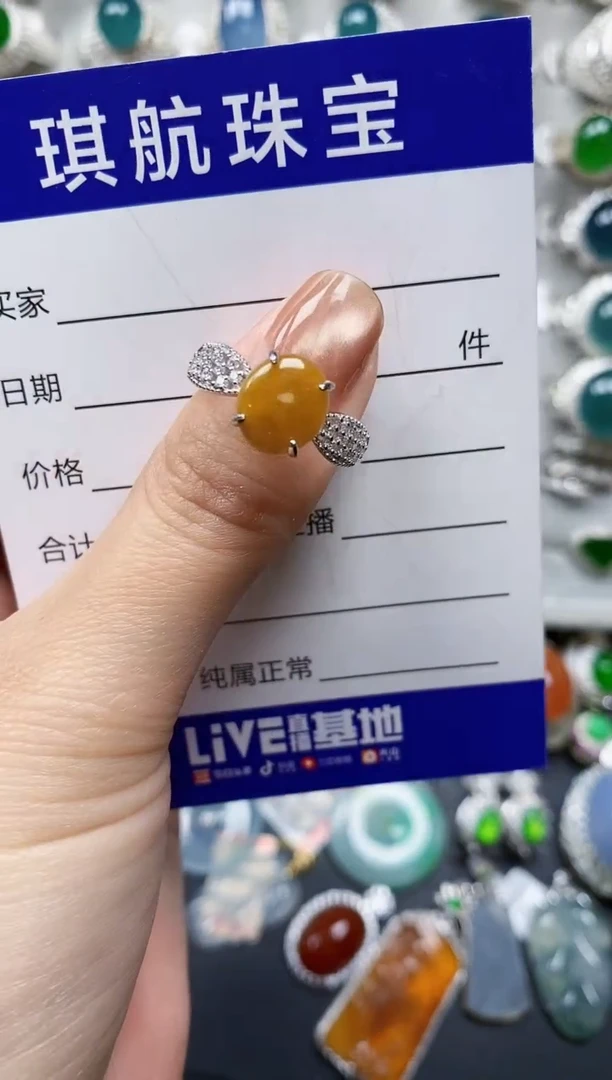 【闪购商品】翡翠戒指银S925镶嵌0034
