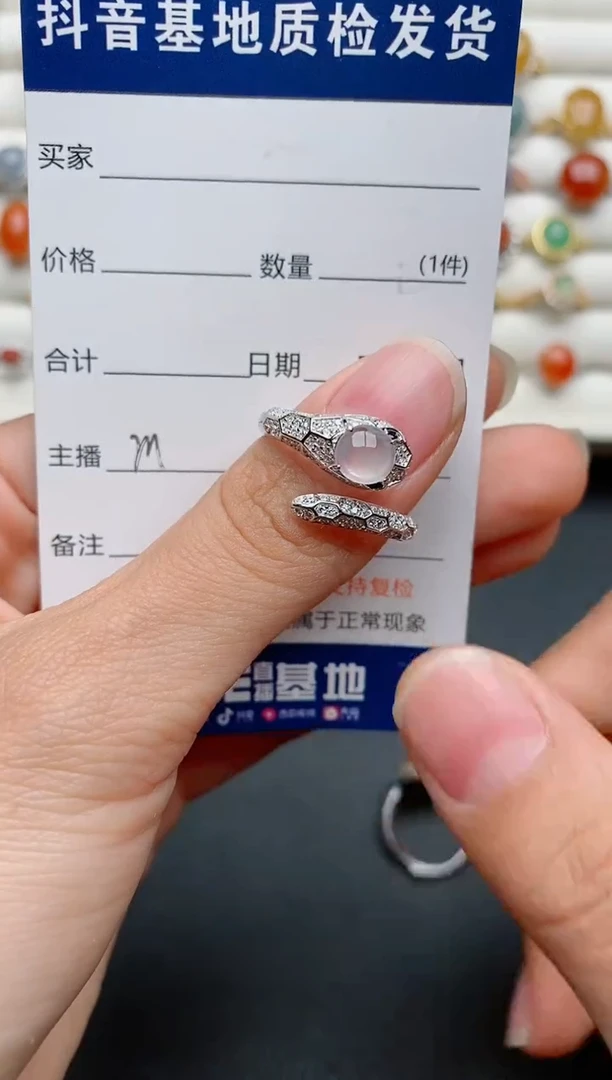 【闪购商品】翡翠戒指银S925镶嵌......