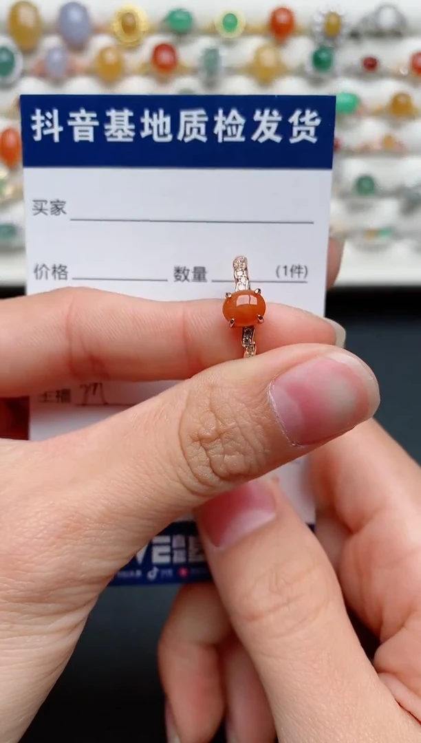 【闪购商品】翡翠戒指银S925镶嵌......