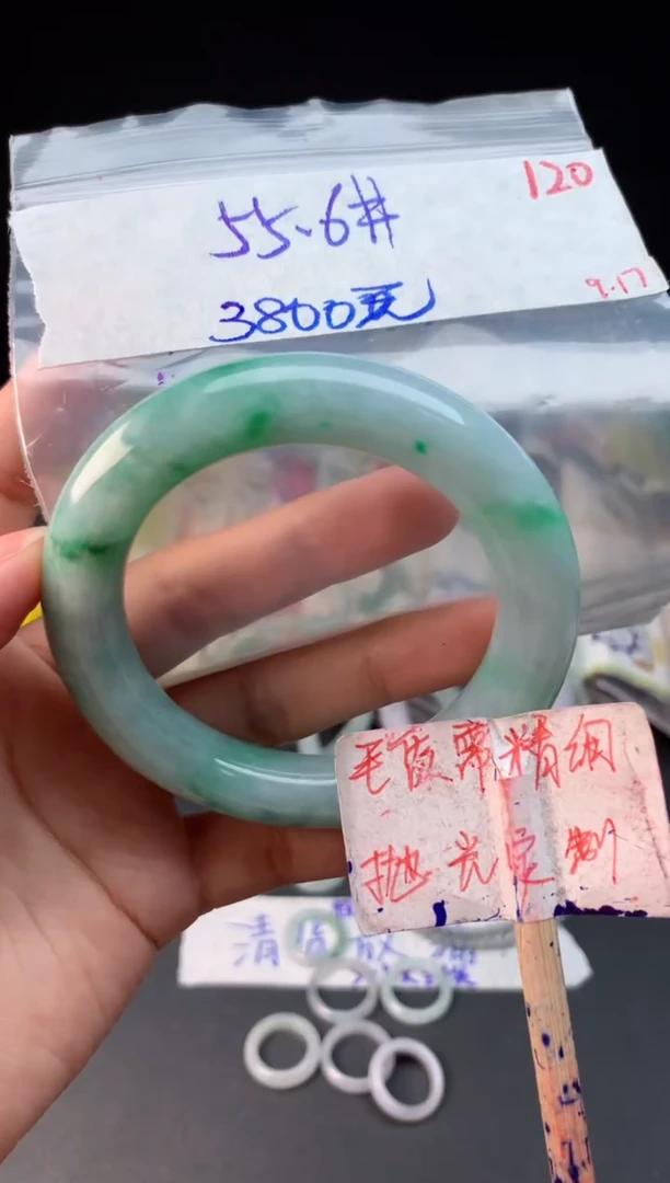 未镶嵌定制翡翠拍一发一随机发货120